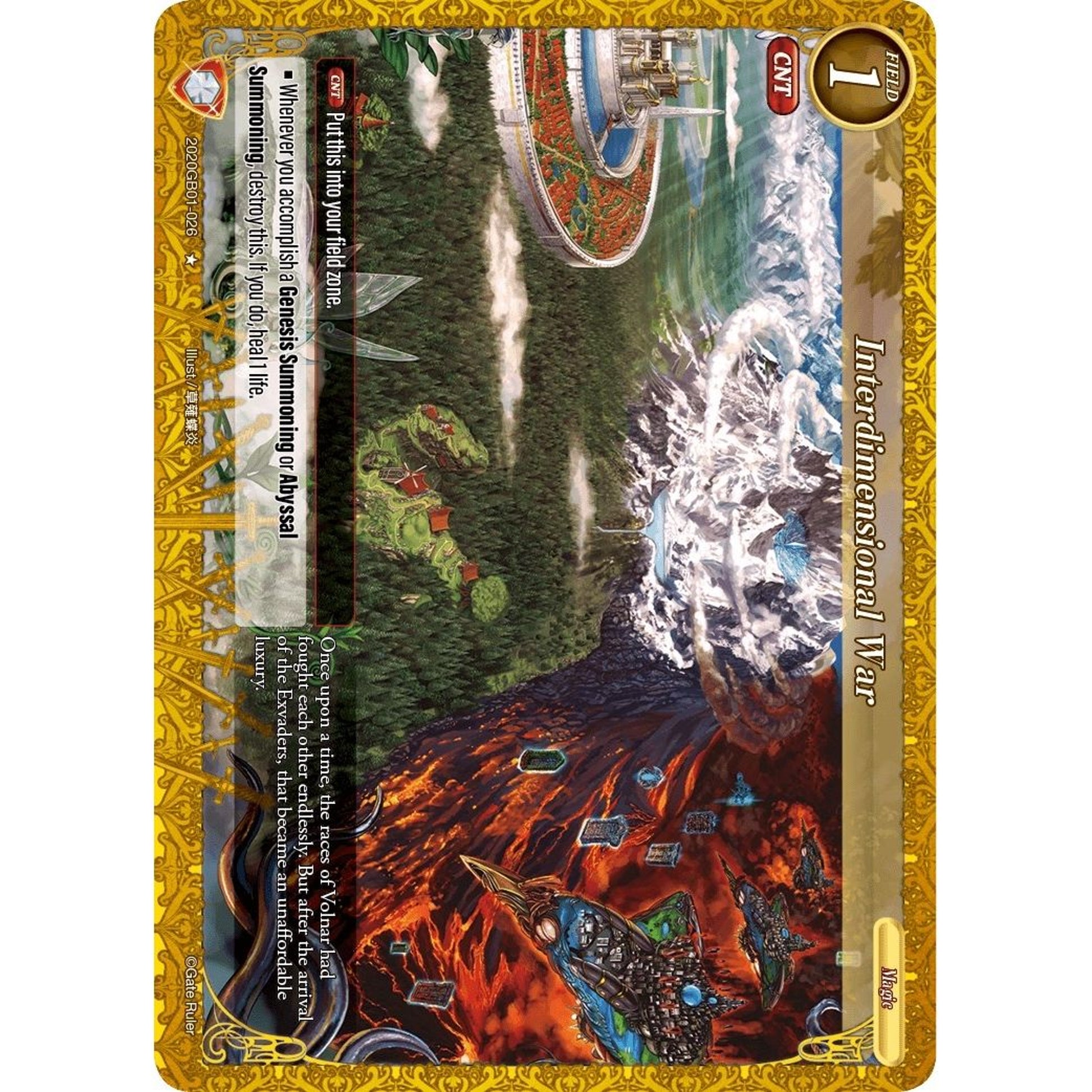 Image for Interdimensional War (2020GB01-026) (GB01) - Gate Ruler