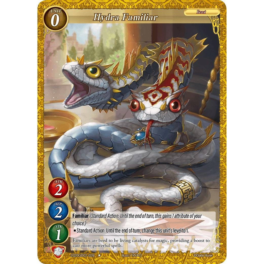 Image for Hydra Familiar (2020GB01-029) (GB01) - Gate Ruler
