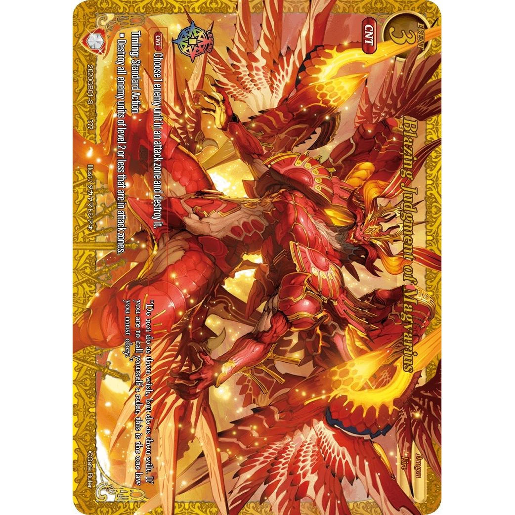 Image for Blazing Judgment of Magvarius (2020GB01-S) (GB01) - Gate Ruler