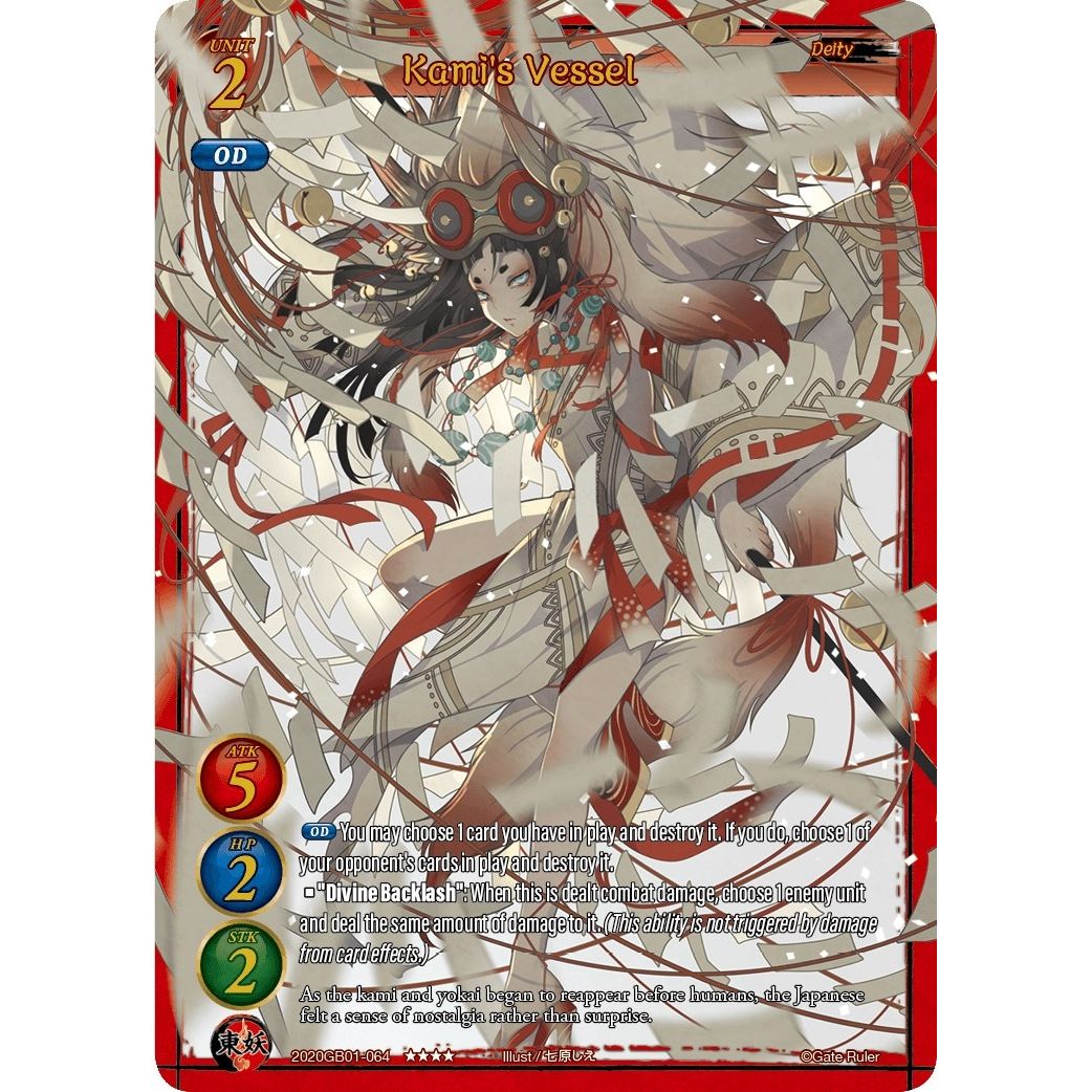 Image for Kami's Vessel (2020GB01-064) (GB01) - Gate Ruler