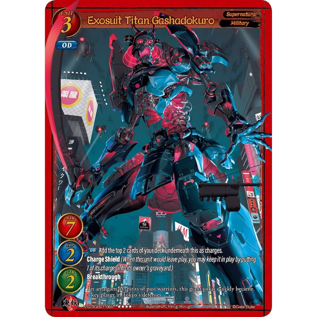 Image for Exosuit Titan Gashadokuro (2020GB01-065) (GB01) - Gate Ruler