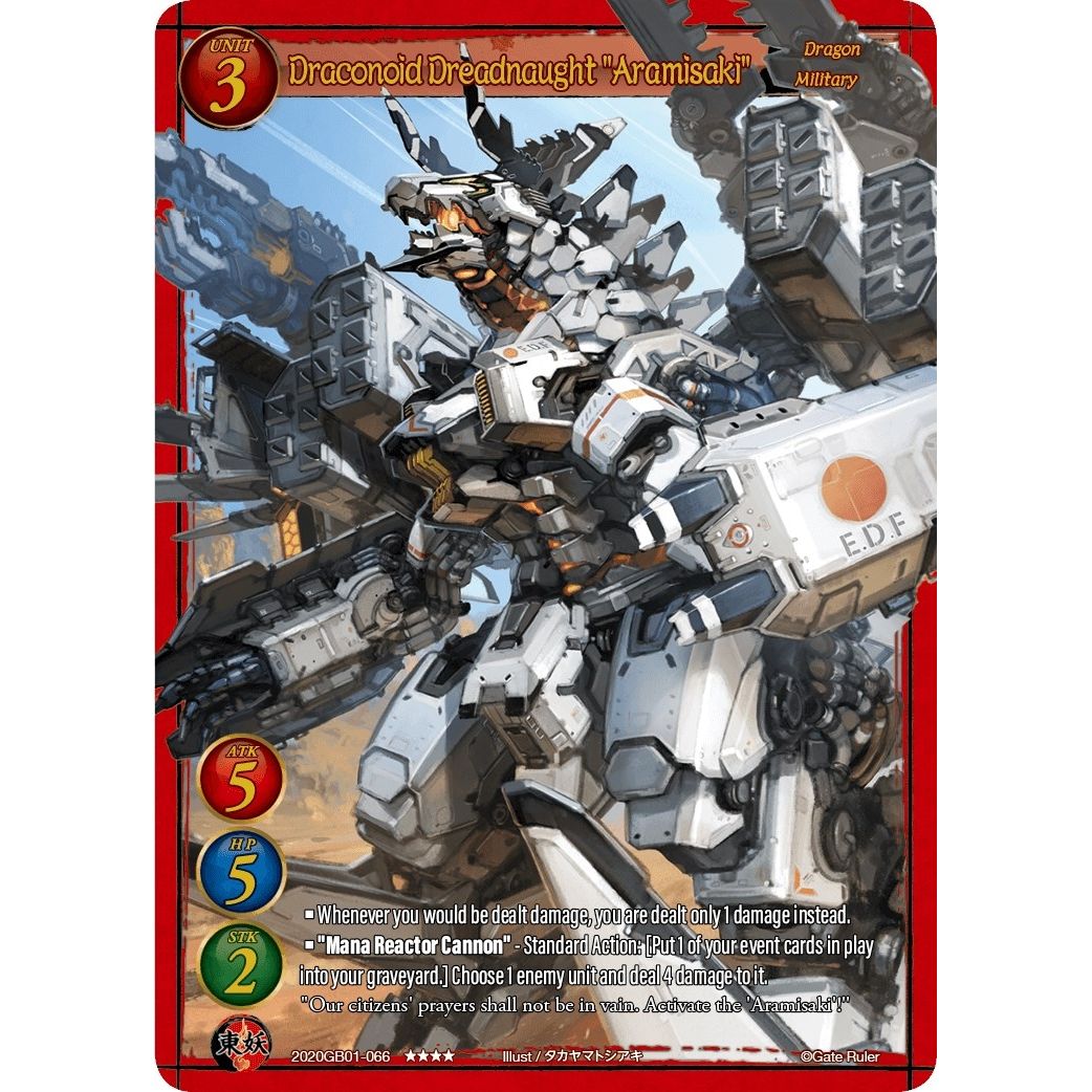 Image for Draconoid Dreadnaught "Aramisaki" (2020GB01-066) (GB01) - Gate Ruler