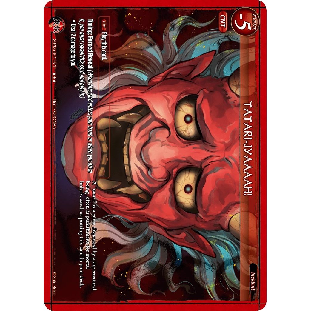 Image for TATARI-JYAAAAH! (2020GB01-071) (GB01) - Gate Ruler