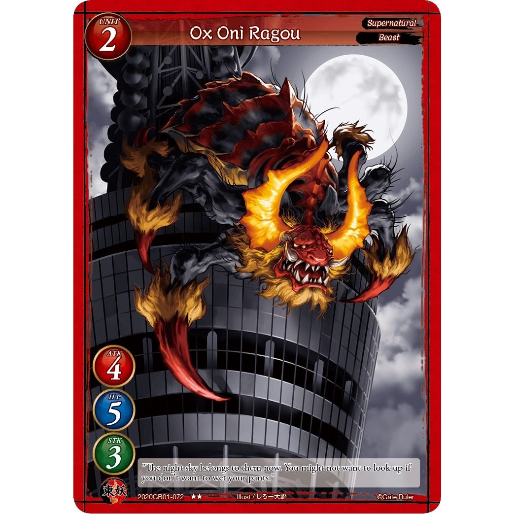 Image for Ox Oni Ragou (2020GB01-072) (GB01) - Gate Ruler