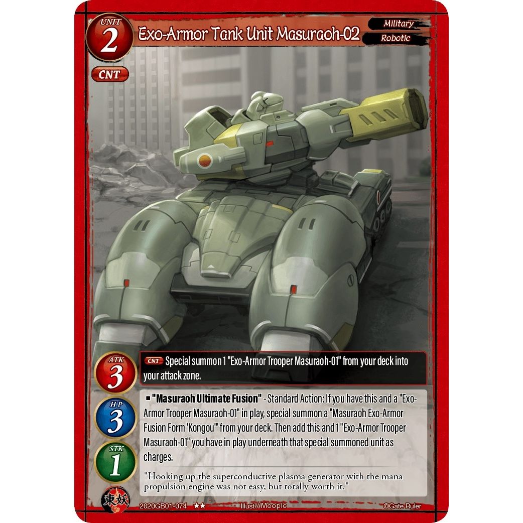 Image for Exo-Armor Tank Unit Masuraoh-02 (2020GB01-074) (GB01) - Gate Ruler