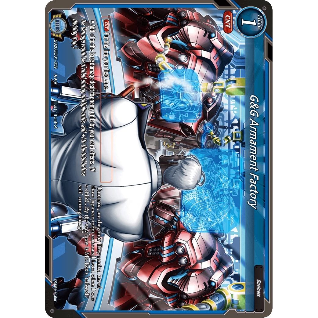 Image for G&G Armament Factory (2020GB01-039) (GB01) - Gate Ruler
