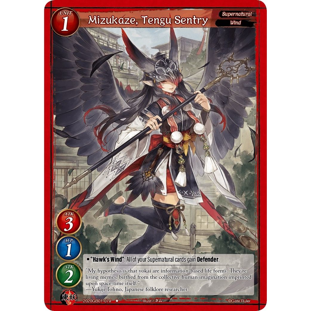 Image for Mizukaze, Tengu Sentry (2020GB01-079) (GB01) - Gate Ruler