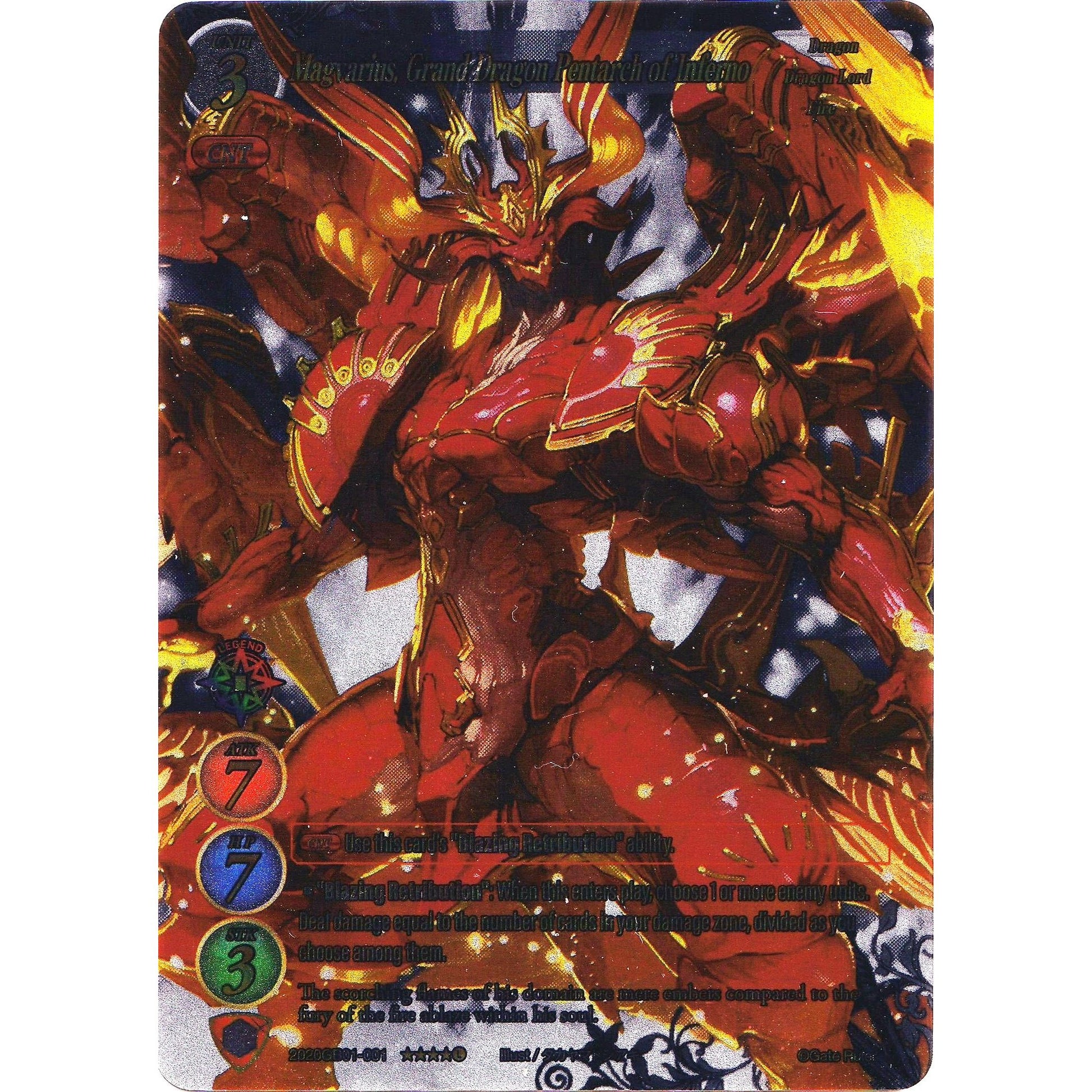 Image for Magvarius, Grand Dragon Pentarch of Inferno (Uber Rare) (2020GB01-001) (GB01) - Gate Ruler