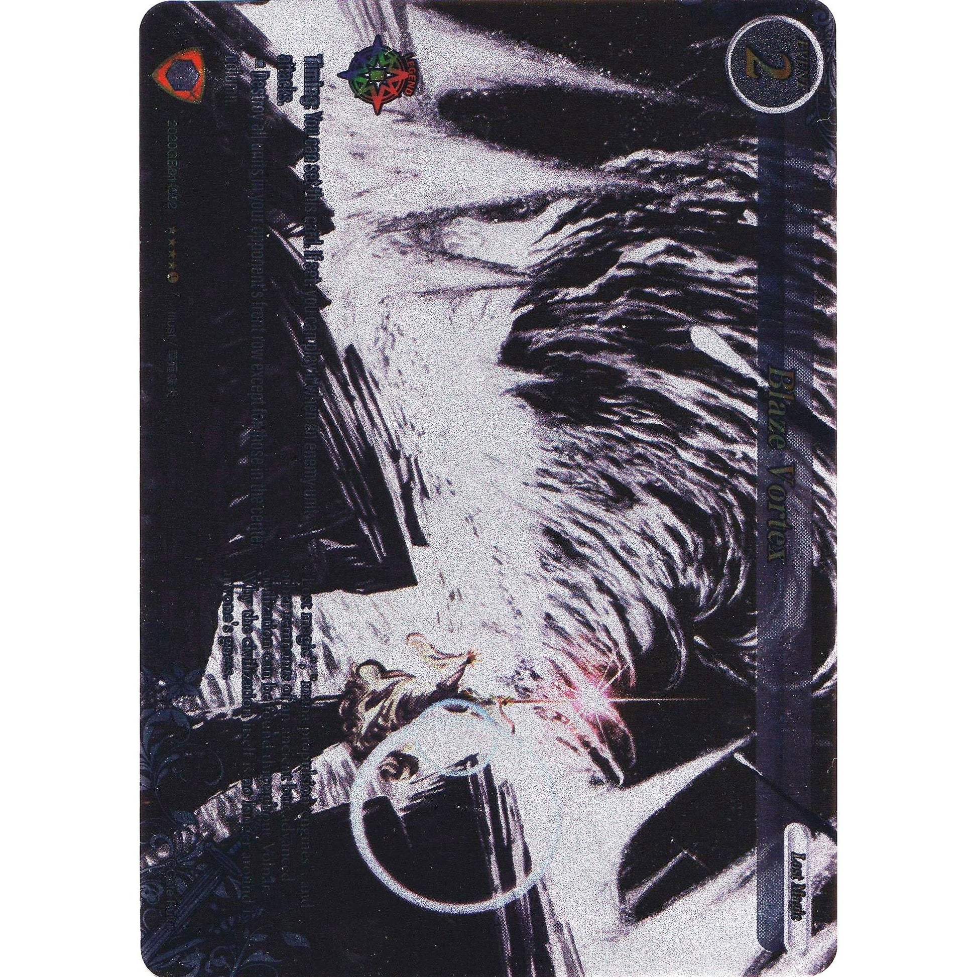 Image for Blaze Vortex (Uber Rare) (2020GB01-002) (GB01) - Gate Ruler