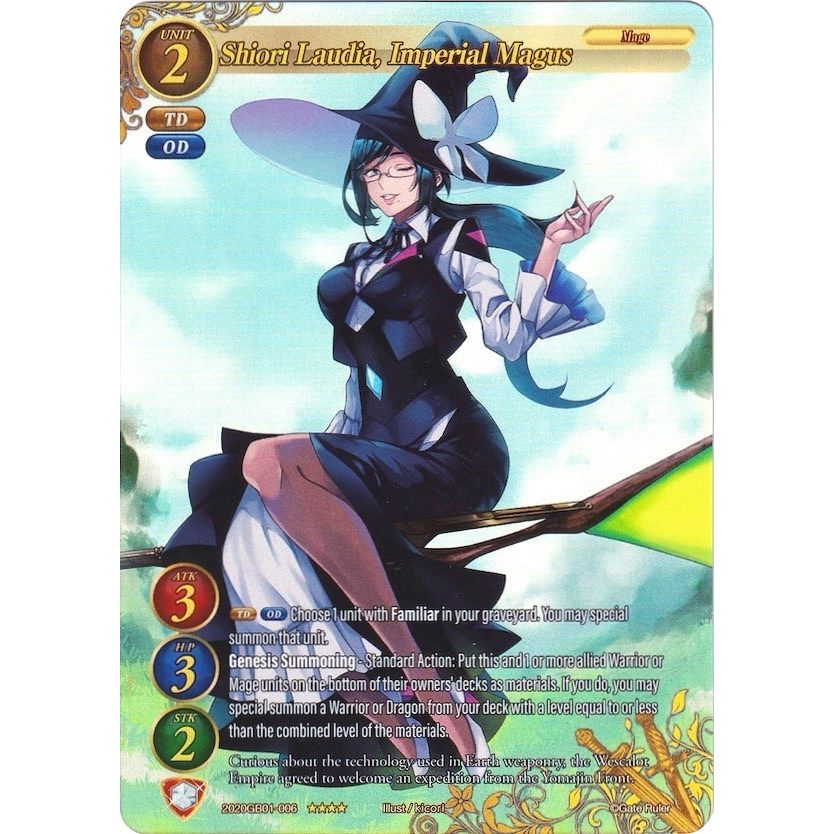 Image for Shiori Laudia, Imperial Magus (Full Art) (2020GB01-006) (GB01) - Gate Ruler
