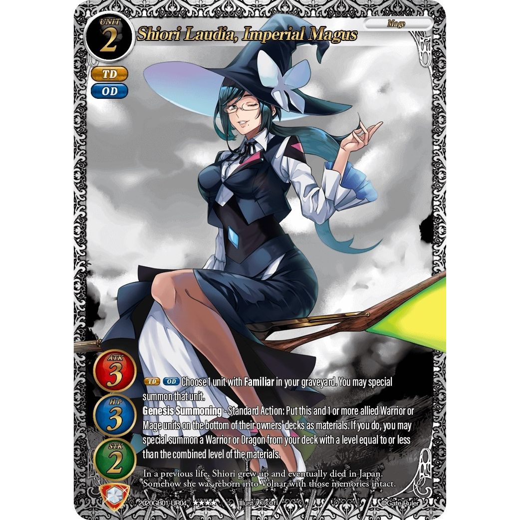 Image for Shiori Laudia, Imperial Magus (Uber Rare) (2020GB01-UR04) (GB01) - Gate Ruler