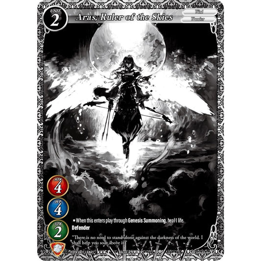 Image for Aras, Ruler of the Skies (Uber Rare) (2020GB01-URM1) (GB01) - Gate Ruler