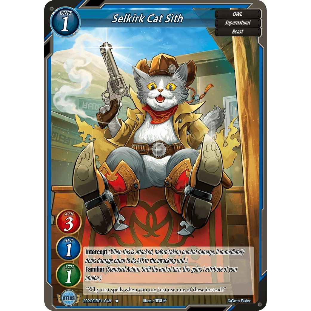 Image for Selkirk Cat Sìth (2020GB01-048) (GB01) - Gate Ruler