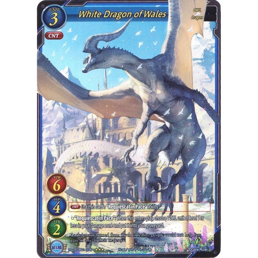Image for White Dragon of Wales (Extended Art) (2020GB01-036) (GB01) - Gate Ruler