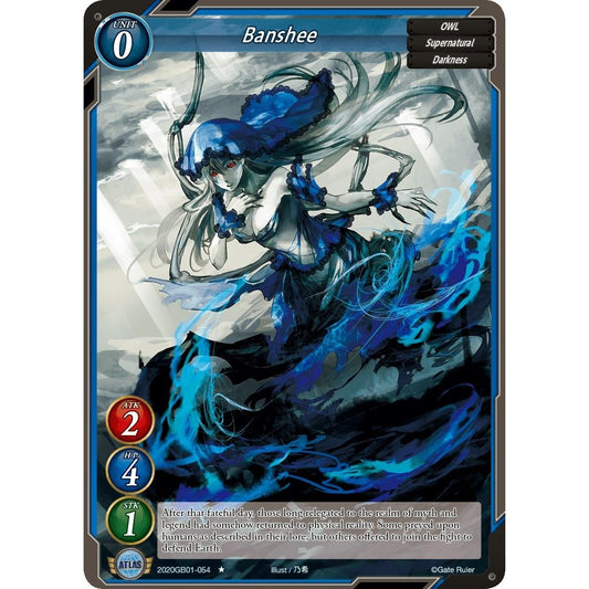 Image for Banshee (2020GB01-054) (GB01) - Gate Ruler