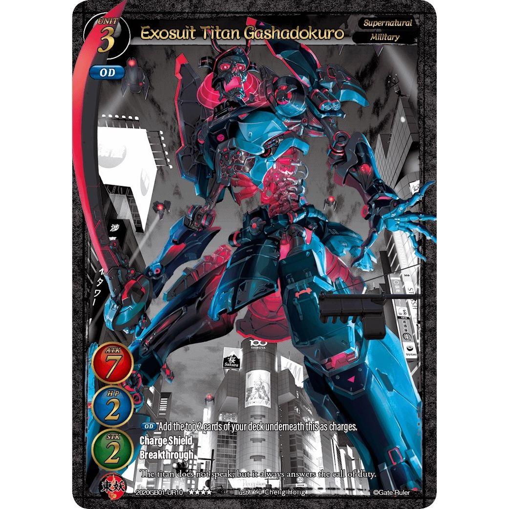 Image for Exosuit Titan Gashadokuro (Uber Rare) (2020GB01-UR10) (GB01) - Gate Ruler