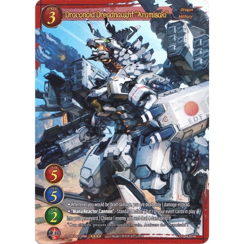 Image for Draconoid Dreadnaught "Aramisaki" (Full Art) (2020GB01-066) (GB01) - Gate Ruler
