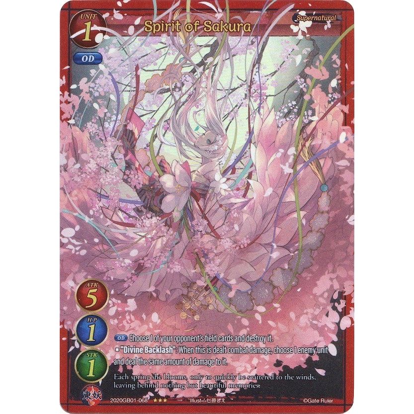 Image for Spirit of Sakura (Extended Art) (2020GB01-068) (GB01) - Gate Ruler