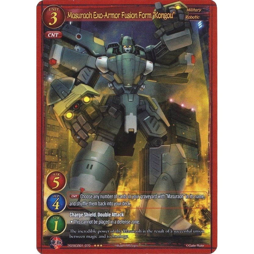 Image for Masuraoh Exo-Armor Fusion Form "Kongou" (Extended Art) (2020GB01-070) (GB01) - Gate Ruler