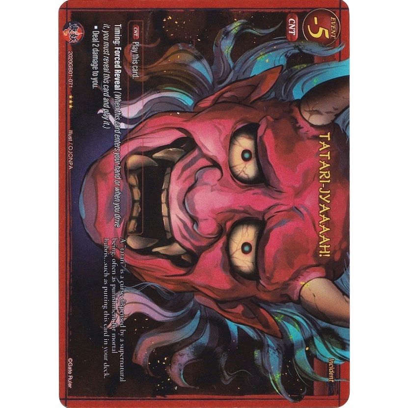 Image for TATARI-JYAAAAH! (Extended Art) (2020GB01-071) (GB01) - Gate Ruler