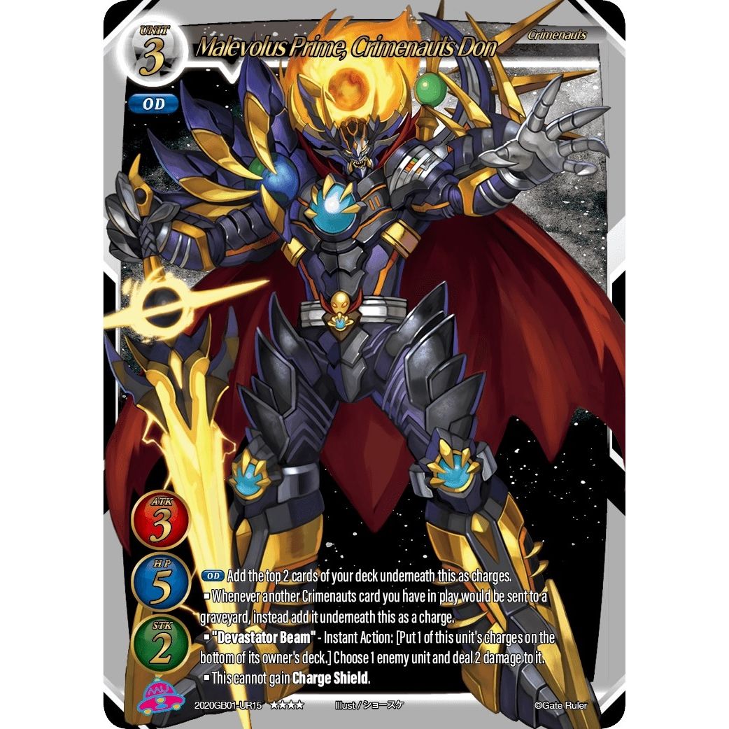 Image for Malevolus Prime, Crimenauts Don (Uber Rare) (2020GB01-UR15) (GB01) - Gate Ruler