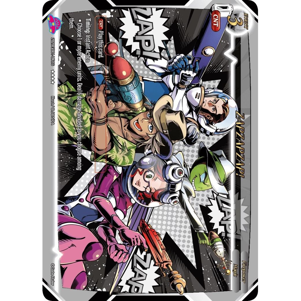 Image for ZAPZAPZAP! (Uber Rare) (2020GB01-UR16) (GB01) - Gate Ruler