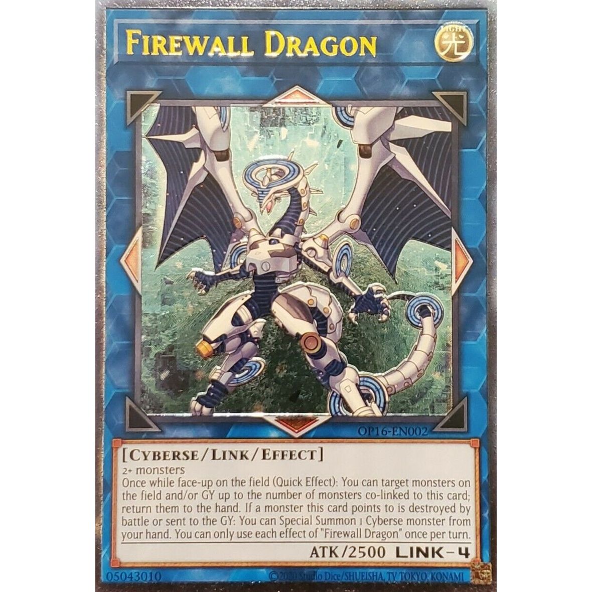Image for Firewall Dragon (UTR) (OP16-EN002) (OP16) - YuGiOh