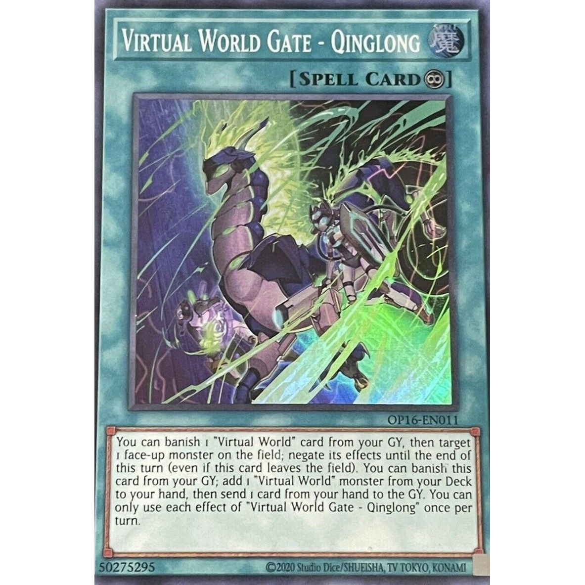 Image for Virtual World Gate - Qinglong (OP16-EN011) (OP16) - YuGiOh