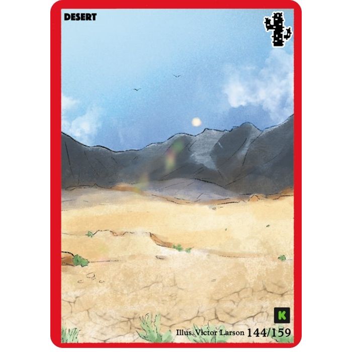 Image for Desert (144) (CNKE) - MetaZoo