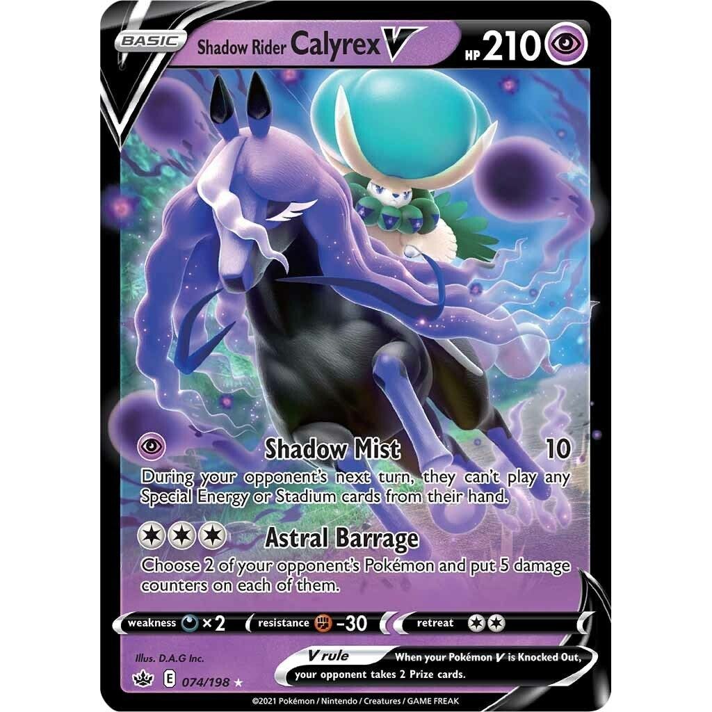 Image for Shadow Rider Calyrex V (074/198) (SWSH06) - Pokemon