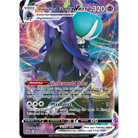 Image for Shadow Rider Calyrex VMAX (075/198) (SWSH06) - Pokemon