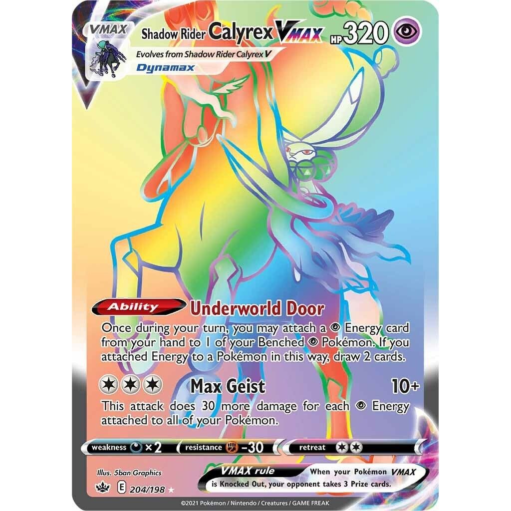 Image for Shadow Rider Calyrex VMAX (Secret) (204/198) (SWSH06) - Pokemon