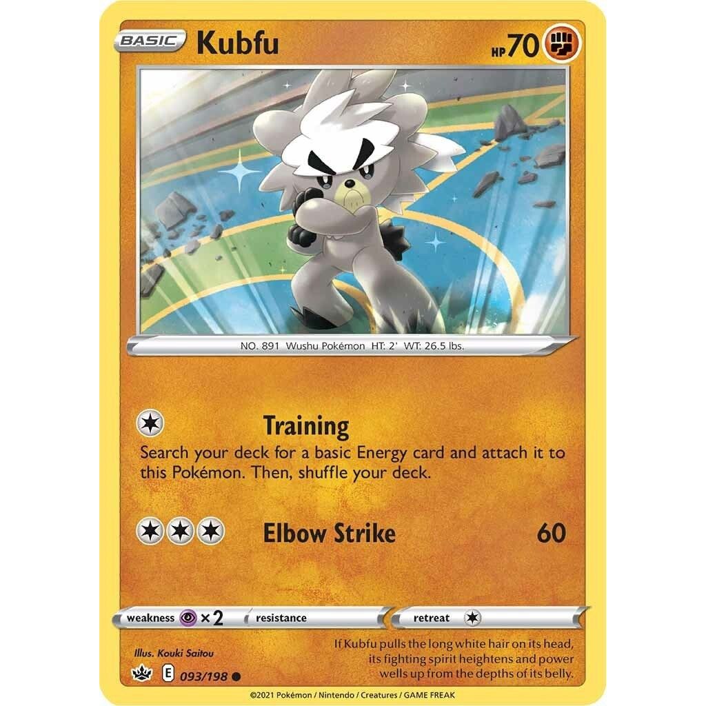 Image for Kubfu (093/198) (SWSH06) - Pokemon