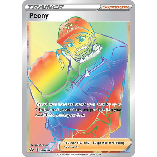 Image for Peony (Secret) (220/198) (SWSH06) - Pokemon