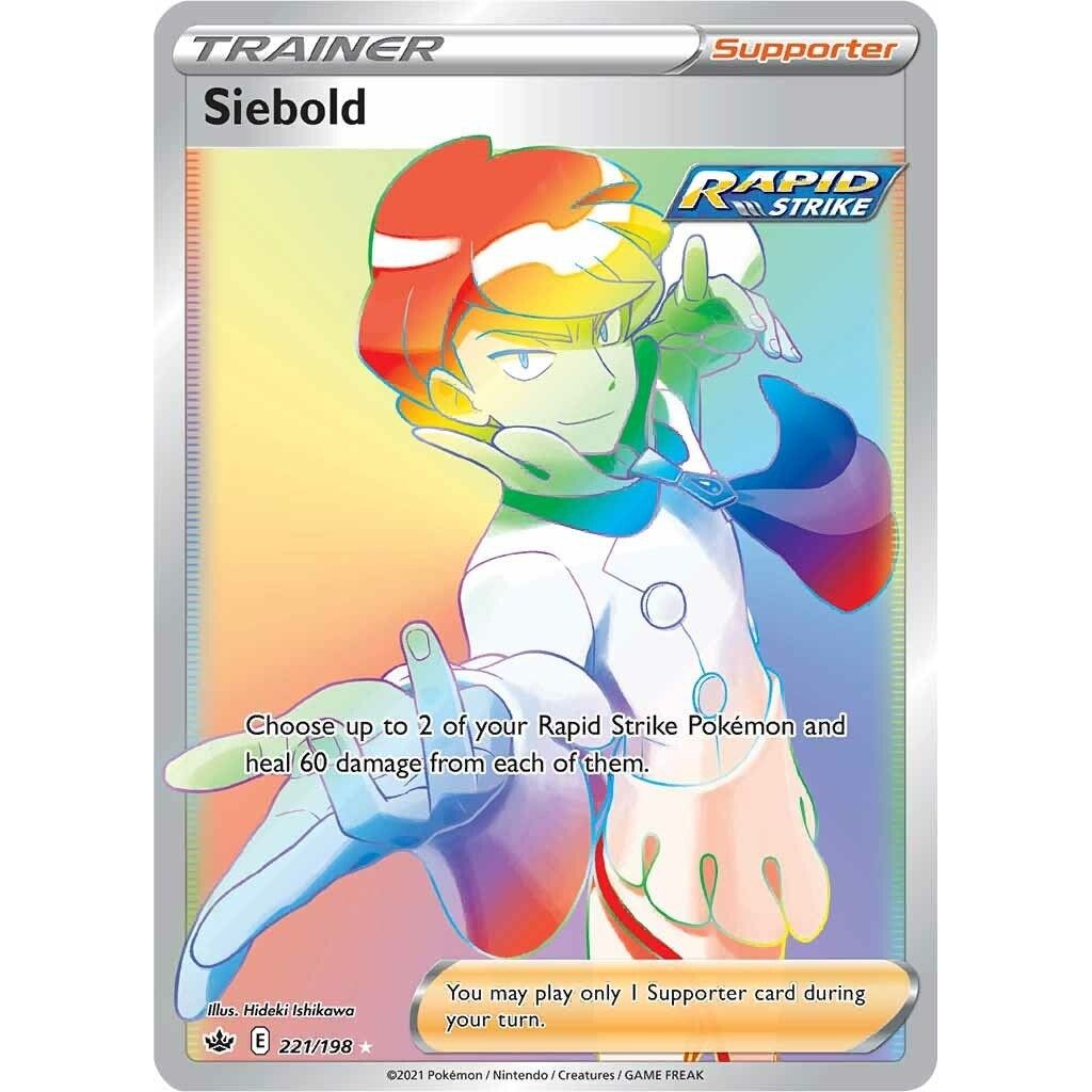Image for Siebold (Secret) (221/198) (SWSH06) - Pokemon