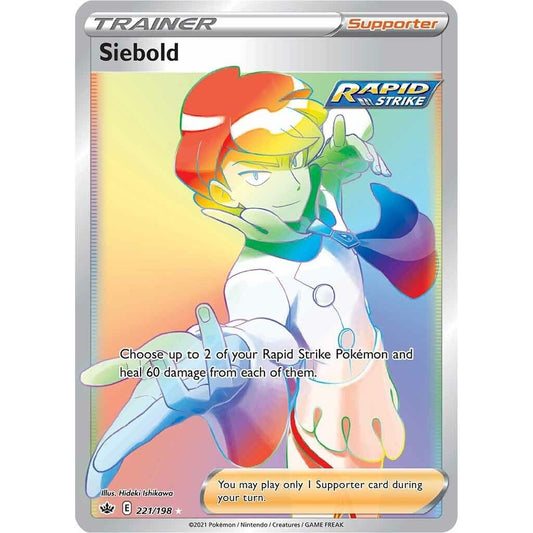 Image for Siebold (Secret) (221/198) (SWSH06) - Pokemon