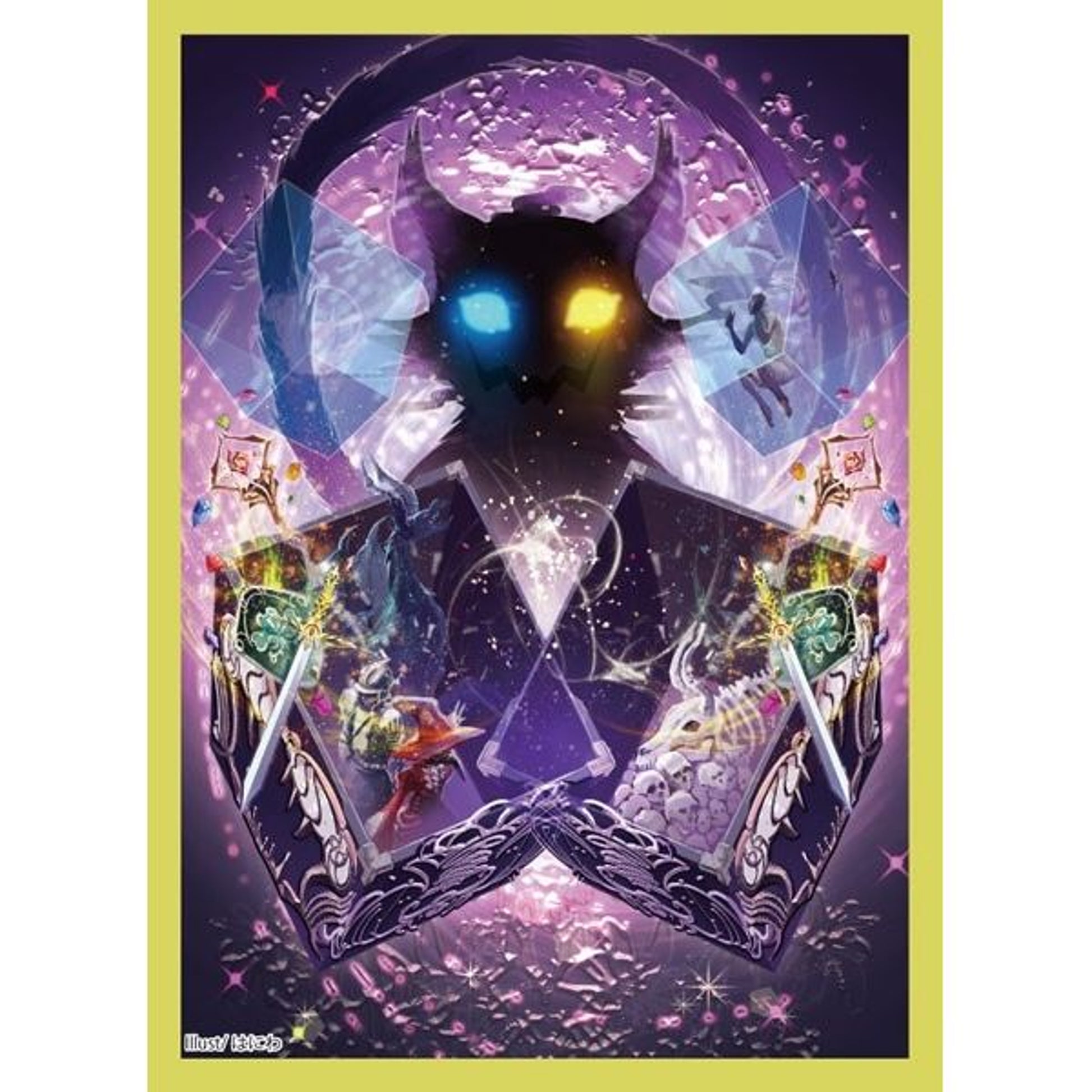Image for Gate Ruler Card Sleeve 006 - Schrodinger's Cat (60-Pack) - Card Sleeves