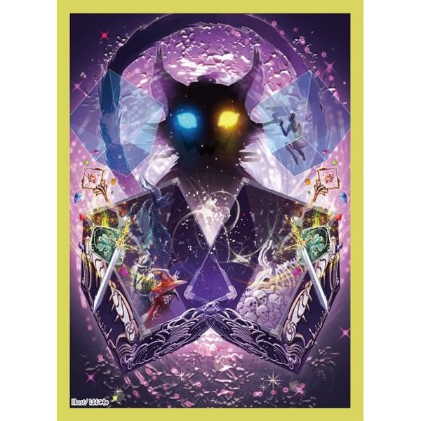 Image for Gate Ruler Card Sleeve 006 - Schrodinger's Cat (60-Pack) - Card Sleeves
