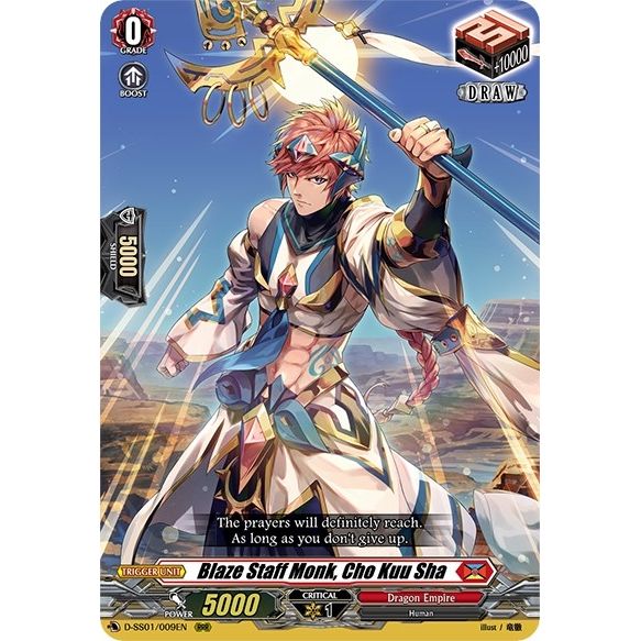 Image for Blaze Staff Monk, Cho Kuu Sha (D-SS01/009EN) (D-SS01) - Cardfight Vanguard