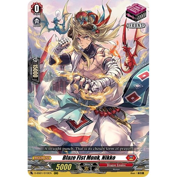 Image for Blaze Fist Monk, Nikko (D-SS01/010EN) (D-SS01) - Cardfight Vanguard