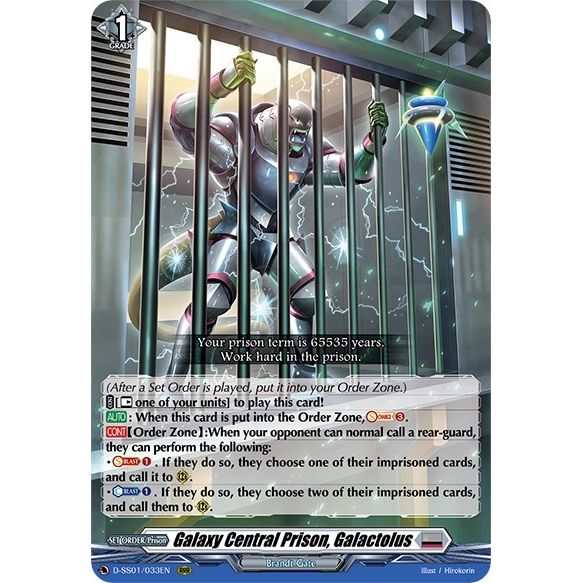 Image for Galaxy Central Prison, Galactolus (D-SS01/033EN) (D-SS01) - Cardfight Vanguard