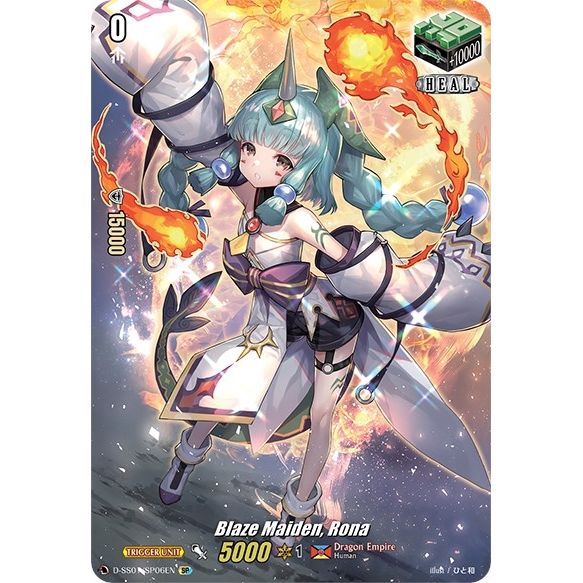 Image for Blaze Maiden, Rona (SP) (D-SS01/SP06EN) (D-SS01) - Cardfight Vanguard