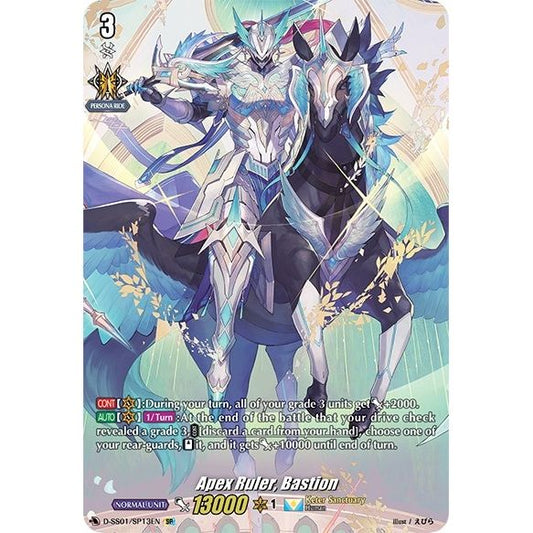 Image for Apex Ruler, Bastion (SP) (D-SS01/SP13EN) (D-SS01) - Cardfight Vanguard