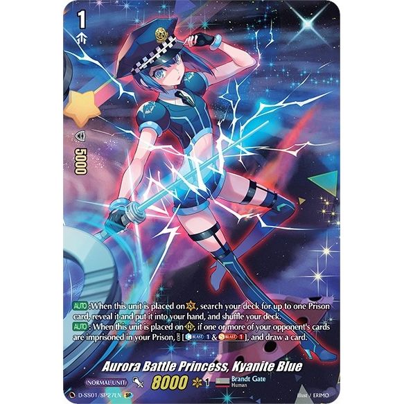 Image for Aurora Battle Princess, Kyanite Blue (SP) (D-SS01/SP27EN) (D-SS01) - Cardfight Vanguard