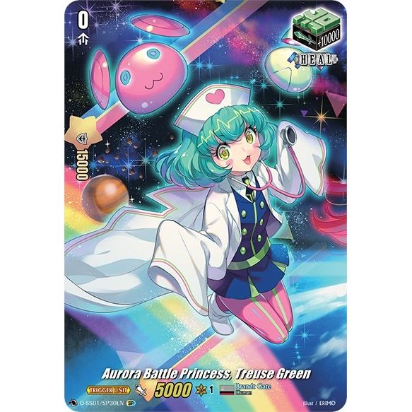 Image for Aurora Battle Princess, Treuse Green (SP) (D-SS01/SP30EN) (D-SS01) - Cardfight Vanguard