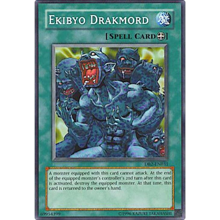 Image for Ekibyo Drakmord (DB2-EN031) (DB2) - YuGiOh