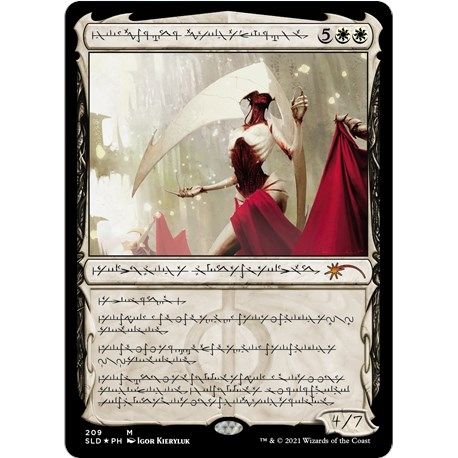 Image for Elesh Norn, Grand Cenobite (209) (209) (SLD) - Magic: The Gathering