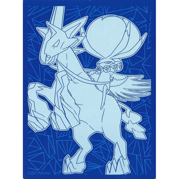 Image for Pokemon TCG: Chilling Reign Elite Trainer Box Card Sleeves - Ice Rider Calyrex (65 Pack) - Card Sleeves