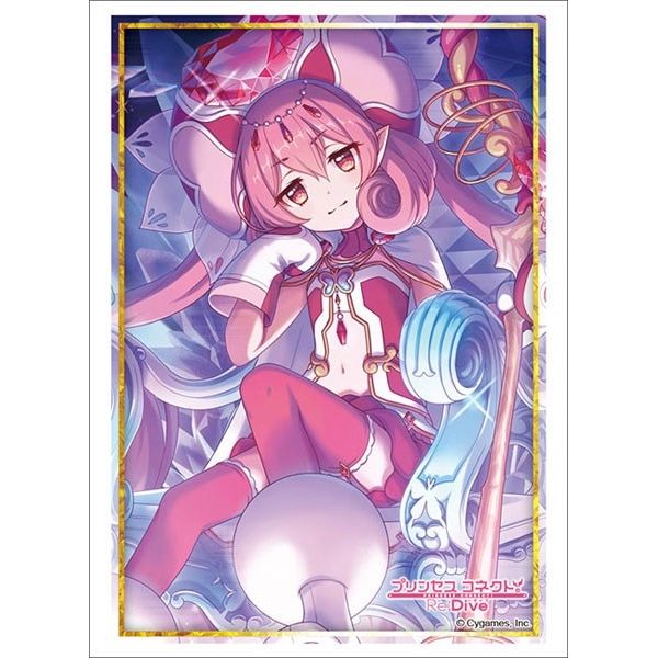 Image for Bushiroad Sleeve Collection HG Vol.2891: Princess Connect! Re:Dive - Neneka (75-Pack) - Card Sleeves