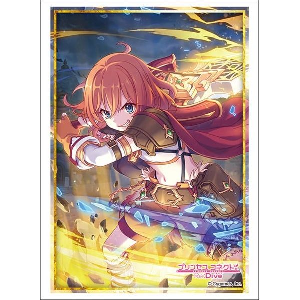 Image for Bushiroad Sleeve Collection HG Vol.2890: Princess Connect! Re:Dive - Muimi (75-Pack) - Card Sleeves